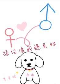 遇见就是缘份的文案